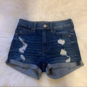 Express Shortie Distressed Cuffed Jean Shorts